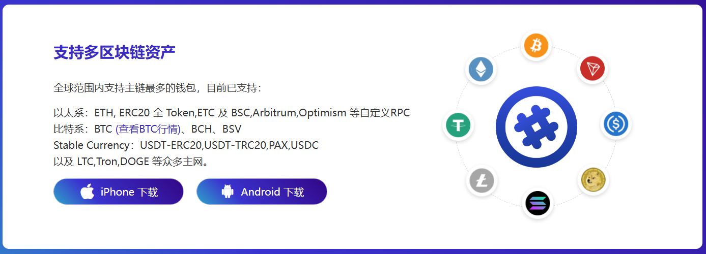 在线
